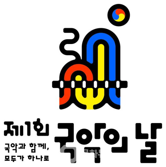 문화뉴스