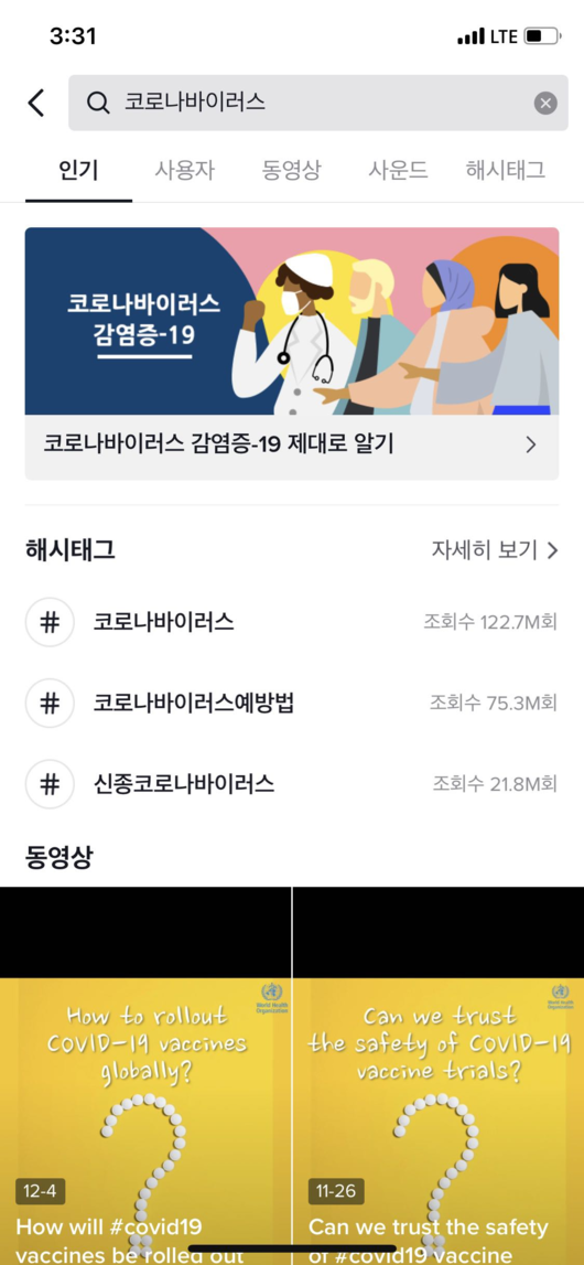 벤처스퀘어