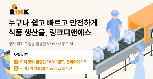 벤처스퀘어