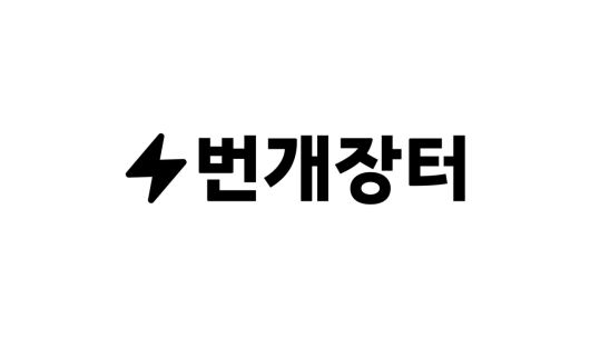 벤처스퀘어