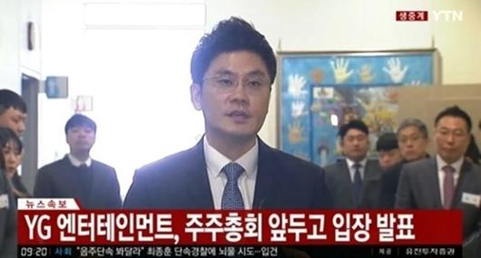 스포티비뉴스