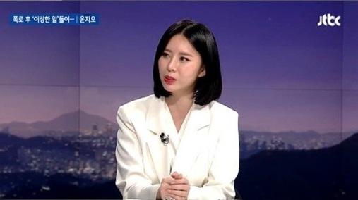 스포티비뉴스