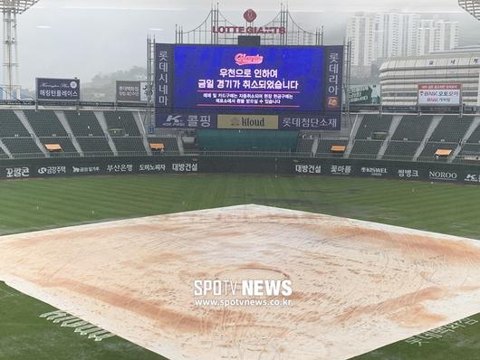 스포티비뉴스