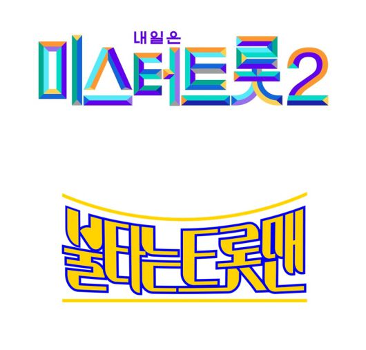 스포티비뉴스