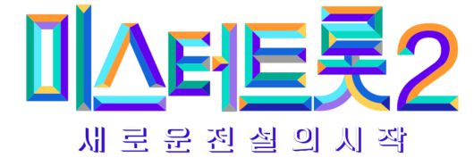스포티비뉴스