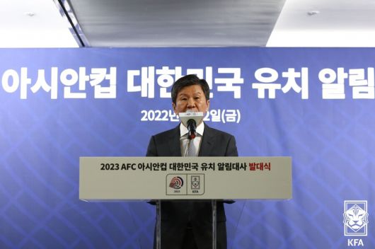 스포티비뉴스