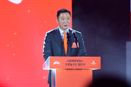 스포티비뉴스