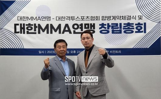 스포티비뉴스