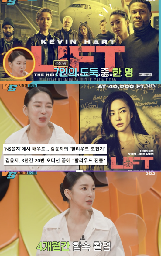 스포티비뉴스