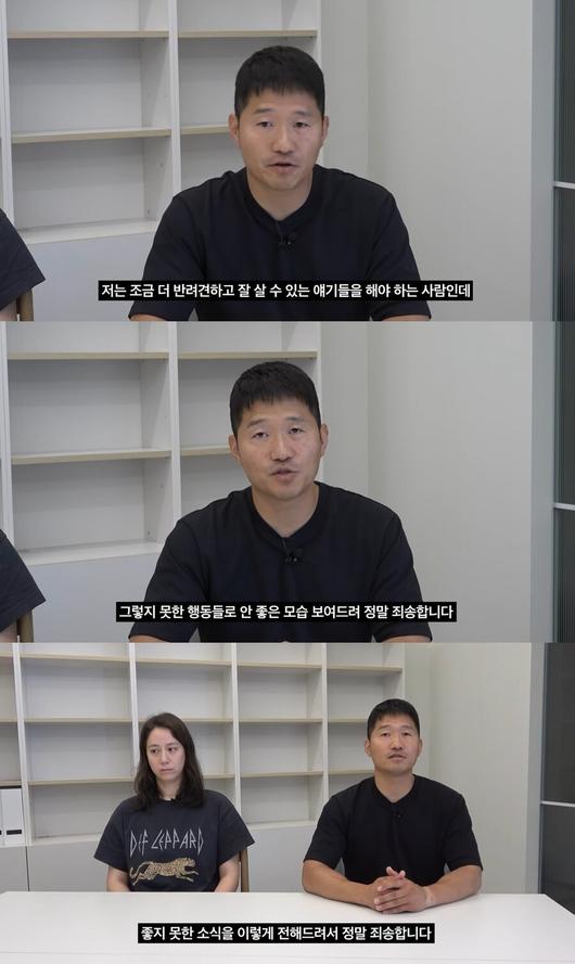 스포티비뉴스