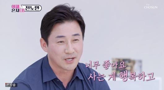 스포티비뉴스