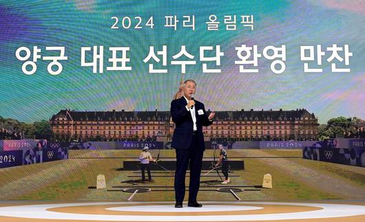 스포티비뉴스