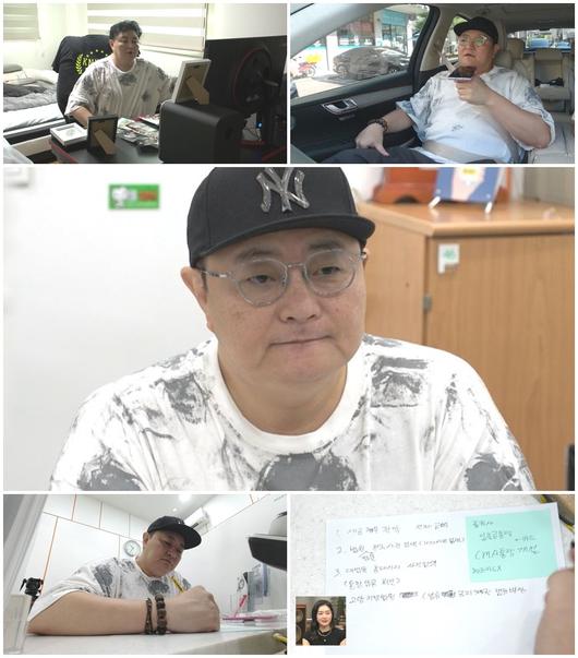 스포티비뉴스