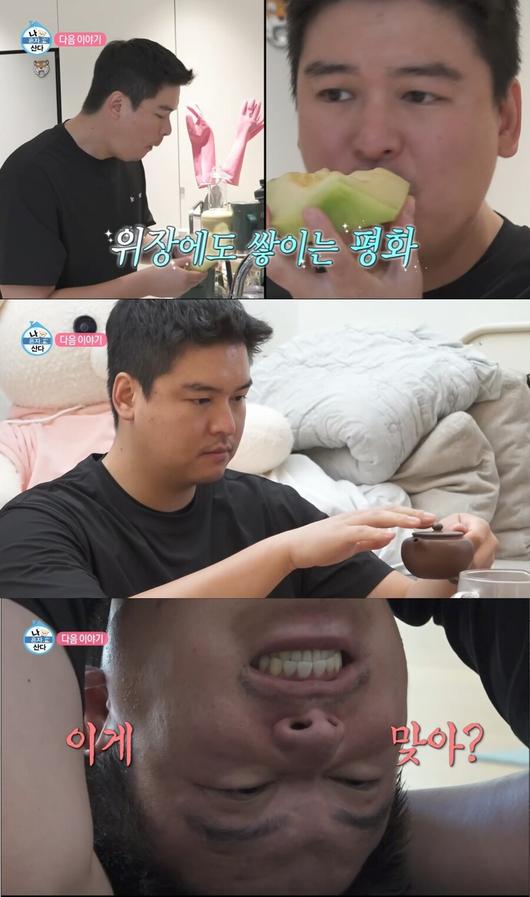 스포티비뉴스