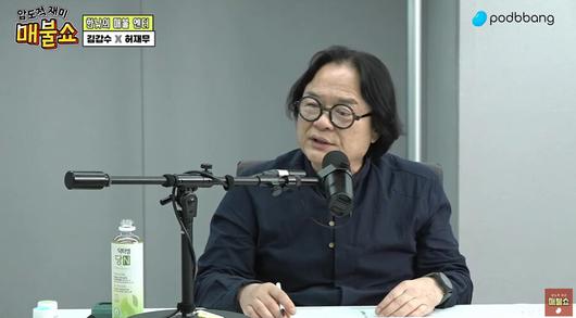 스포티비뉴스