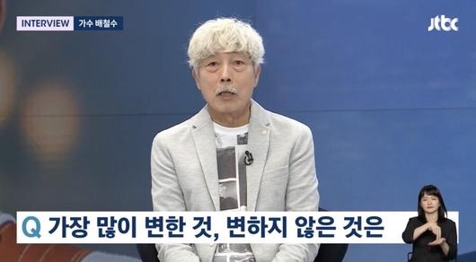 스포티비뉴스