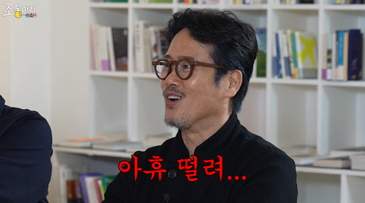 스포티비뉴스