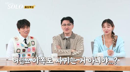 스포티비뉴스