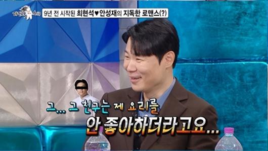 스포티비뉴스