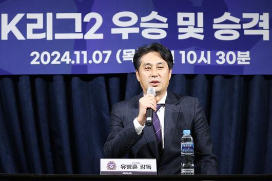 스포티비뉴스