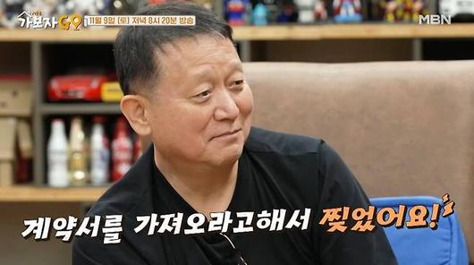 스포티비뉴스