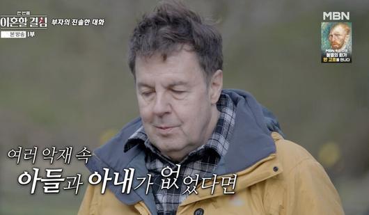 스포티비뉴스