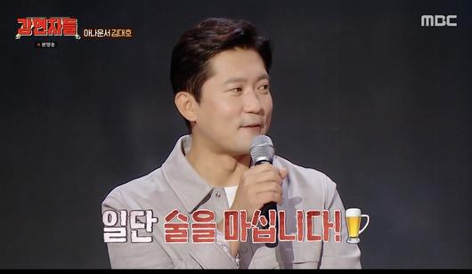 스포티비뉴스