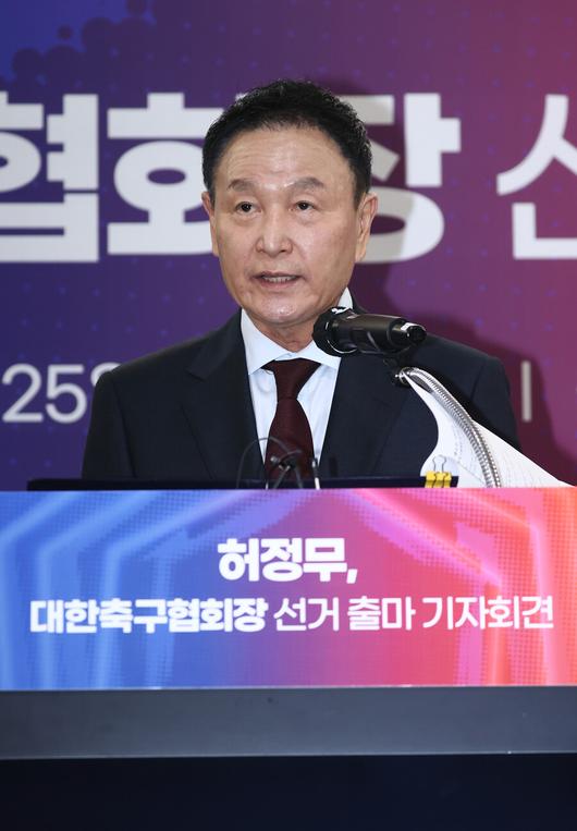 스포티비뉴스