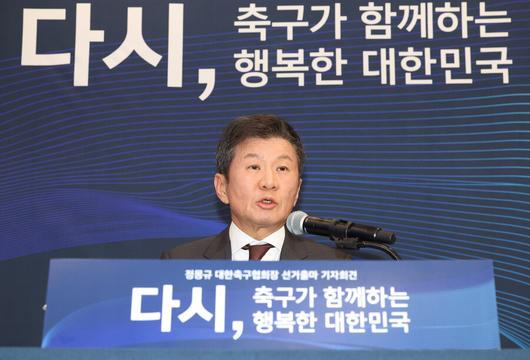 스포티비뉴스