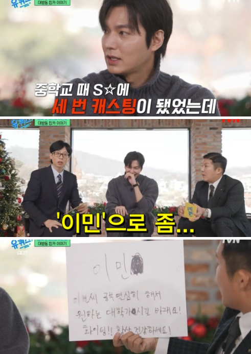 스포티비뉴스