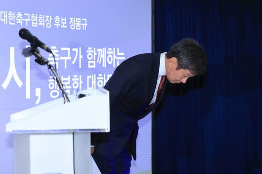 스포티비뉴스