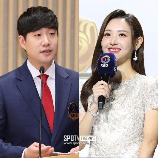 스포티비뉴스
