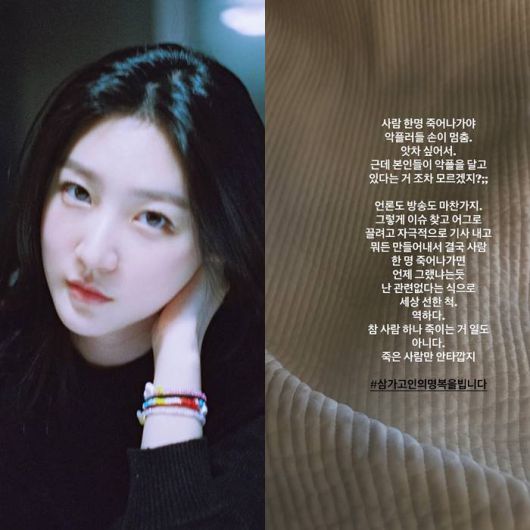 스포티비뉴스