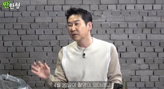 스포티비뉴스