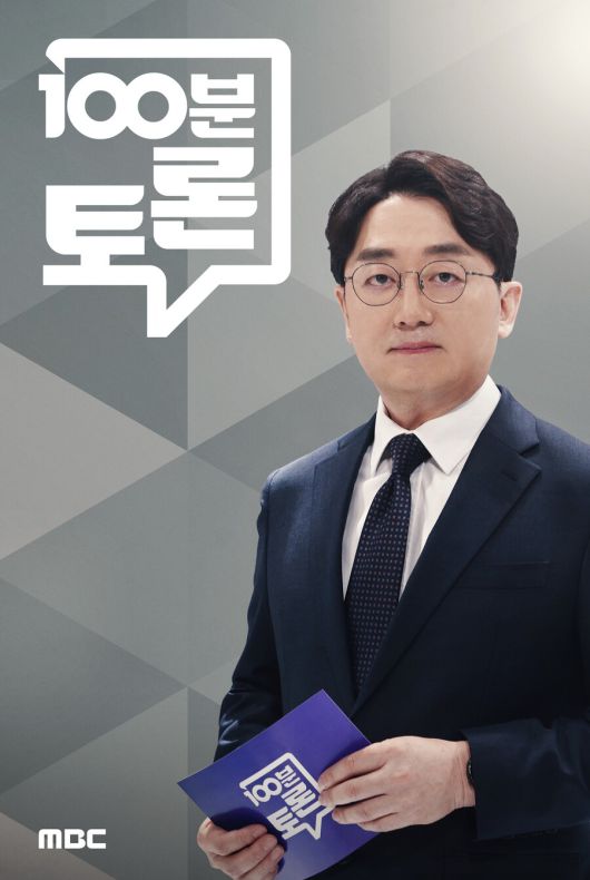 스포티비뉴스