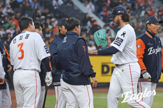 스포티비뉴스