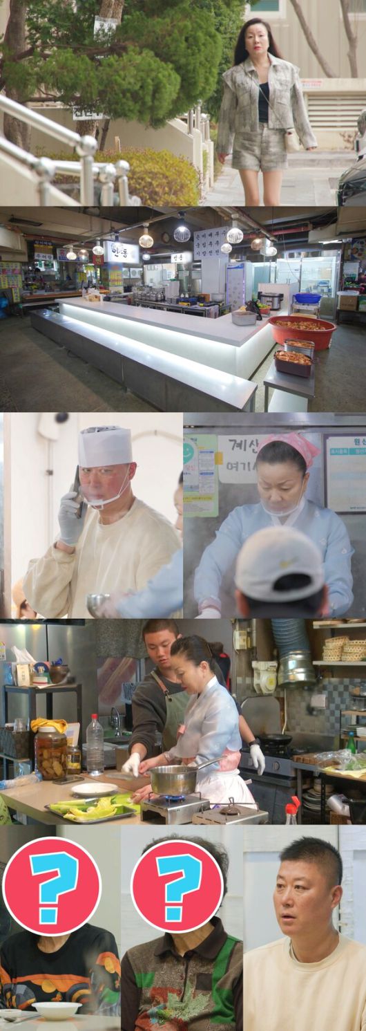 스포티비뉴스