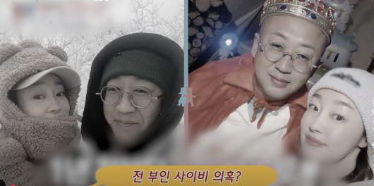 스포티비뉴스