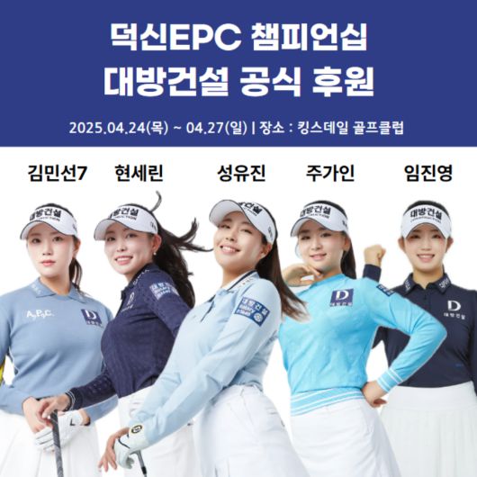 스포티비뉴스