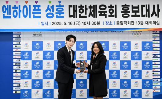 스포티비뉴스