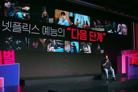 스포티비뉴스