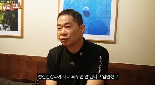 스포티비뉴스