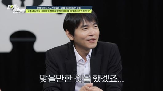 스포티비뉴스