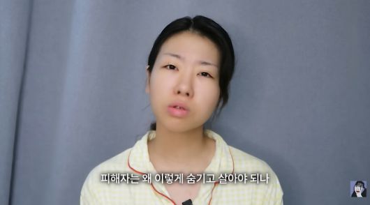 스포티비뉴스