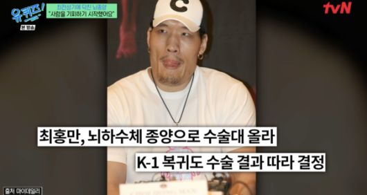 스포티비뉴스