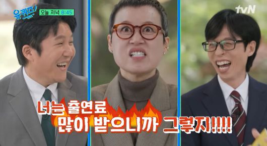 스포티비뉴스