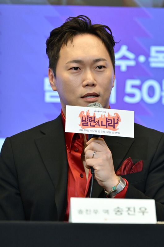 스포티비뉴스