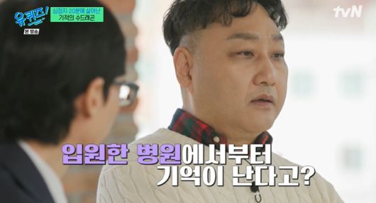 스포티비뉴스
