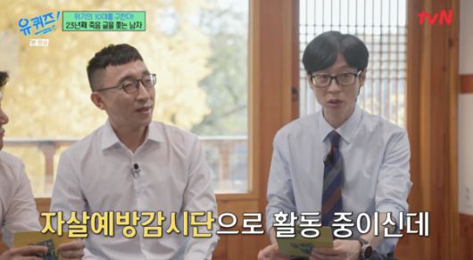 스포티비뉴스