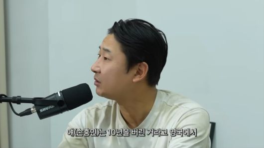 스포티비뉴스